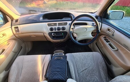 Toyota Vista V30, 2000 год, 300 000 рублей, 4 фотография