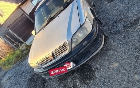 Toyota Vista V30, 2000 год, 300 000 рублей, 5 фотография