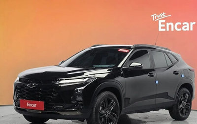 Chevrolet Trax, 2023 год, 1 780 000 рублей, 1 фотография