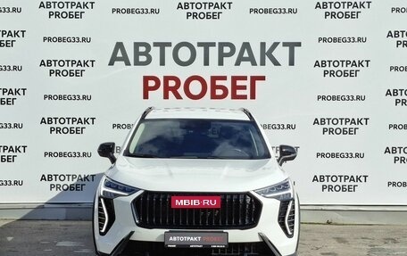 Haval Jolion, 2024 год, 2 098 000 рублей, 2 фотография