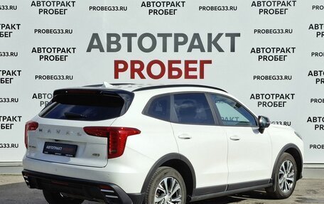 Haval Jolion, 2024 год, 2 098 000 рублей, 5 фотография