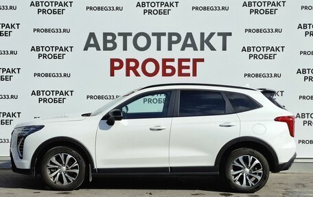 Haval Jolion, 2024 год, 2 098 000 рублей, 8 фотография