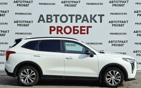 Haval Jolion, 2024 год, 2 098 000 рублей, 4 фотография