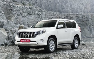 Toyota Land Cruiser Prado 150 рестайлинг 2, 2016 год, 3 050 000 рублей, 1 фотография
