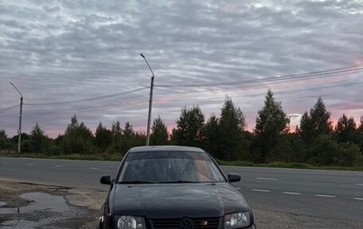 Volkswagen Bora, 2002 год, 350 000 рублей, 1 фотография