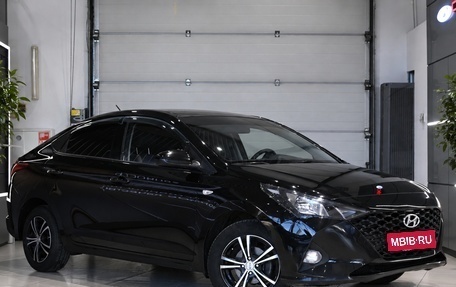 Hyundai Solaris II рестайлинг, 2020 год, 1 499 000 рублей, 1 фотография