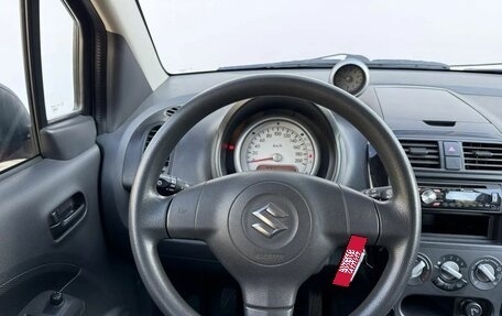 Suzuki Splash I рестайлинг, 2010 год, 590 000 рублей, 11 фотография