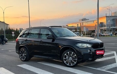 BMW X5, 2014 год, 3 450 000 рублей, 1 фотография