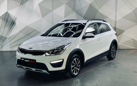 KIA Rio IV, 2020 год, 1 450 000 рублей, 1 фотография