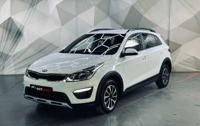 KIA Rio IV, 2020 год, 1 450 000 рублей, 1 фотография