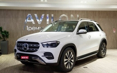 Mercedes-Benz GLE, 2026 год, 14 080 000 рублей, 1 фотография