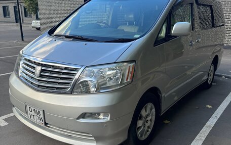 Toyota Alphard III, 2004 год, 1 600 000 рублей, 2 фотография