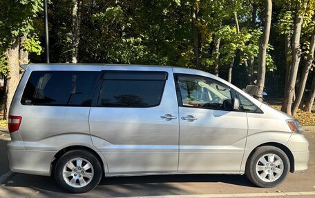 Toyota Alphard III, 2004 год, 1 600 000 рублей, 12 фотография