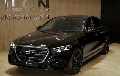 Mercedes-Benz S-Класс, 2026 год, 29 200 000 рублей, 1 фотография