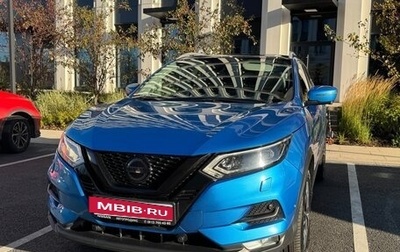 Nissan Qashqai, 2021 год, 2 300 000 рублей, 1 фотография