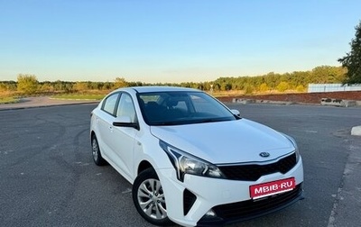 KIA Rio IV, 2021 год, 1 450 000 рублей, 1 фотография