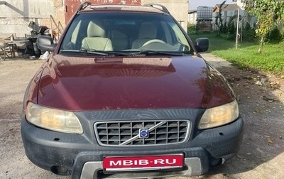 Volvo V70 III рестайлинг, 2002 год, 520 000 рублей, 1 фотография