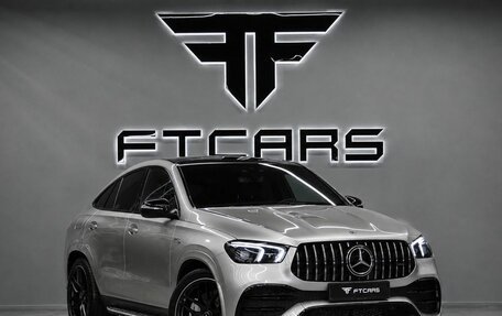 Mercedes-Benz GLE Coupe AMG, 2022 год, 10 694 000 рублей, 1 фотография