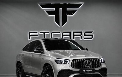 Mercedes-Benz GLE Coupe AMG, 2022 год, 10 694 000 рублей, 1 фотография