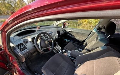 Honda Civic VIII, 2008 год, 350 000 рублей, 1 фотография