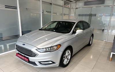 Ford Fusion (North America) II, 2016 год, 899 000 рублей, 1 фотография