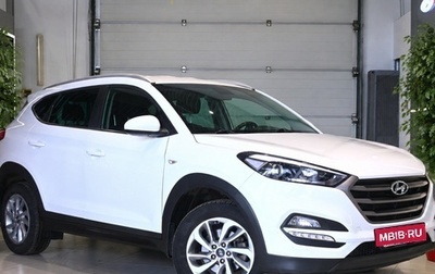 Hyundai Tucson III, 2018 год, 1 995 000 рублей, 1 фотография