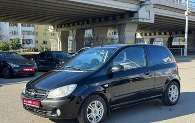 Hyundai Getz I рестайлинг, 2005 год, 420 000 рублей, 1 фотография