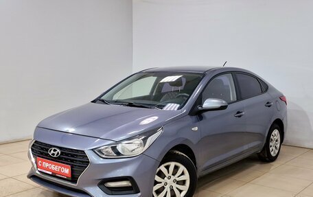 Hyundai Solaris II рестайлинг, 2017 год, 940 000 рублей, 4 фотография