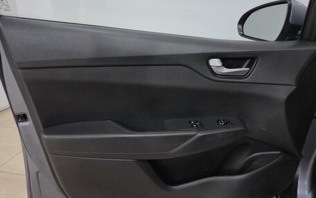 Hyundai Solaris II рестайлинг, 2017 год, 940 000 рублей, 10 фотография