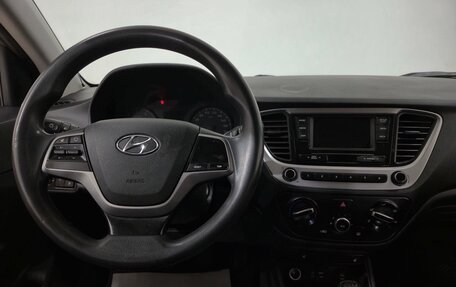 Hyundai Solaris II рестайлинг, 2017 год, 940 000 рублей, 14 фотография