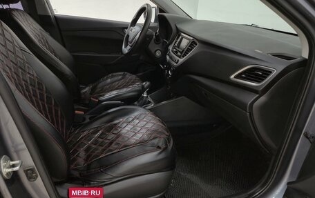 Hyundai Solaris II рестайлинг, 2017 год, 940 000 рублей, 15 фотография