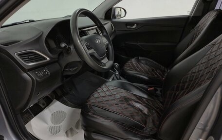 Hyundai Solaris II рестайлинг, 2017 год, 940 000 рублей, 12 фотография