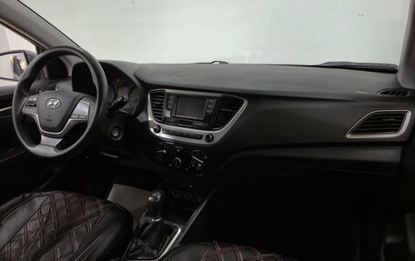 Hyundai Solaris II рестайлинг, 2017 год, 940 000 рублей, 16 фотография
