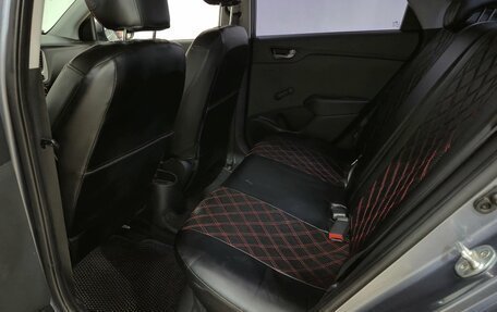 Hyundai Solaris II рестайлинг, 2017 год, 940 000 рублей, 18 фотография