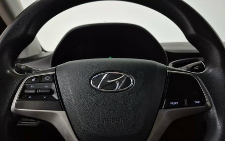 Hyundai Solaris II рестайлинг, 2017 год, 940 000 рублей, 23 фотография
