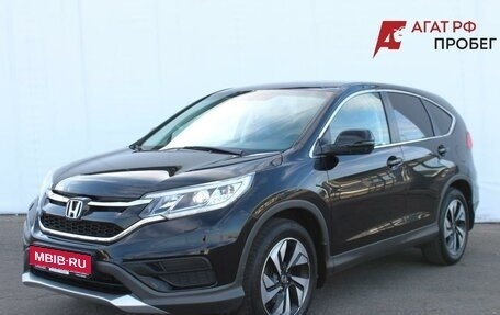 Honda CR-V IV, 2018 год, 2 250 000 рублей, 1 фотография