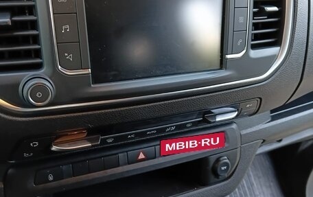 Toyota ProAce II, 2023 год, 3 200 000 рублей, 9 фотография