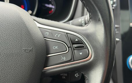 Renault Talisman, 2017 год, 1 779 000 рублей, 14 фотография