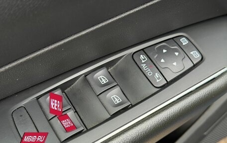 Renault Talisman, 2017 год, 1 779 000 рублей, 19 фотография