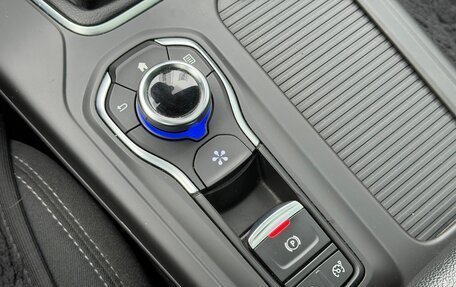 Renault Talisman, 2017 год, 1 779 000 рублей, 29 фотография