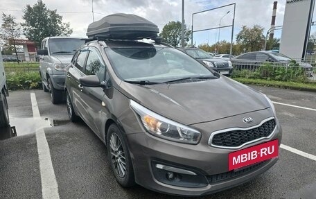 KIA cee'd III, 2018 год, 1 119 000 рублей, 5 фотография
