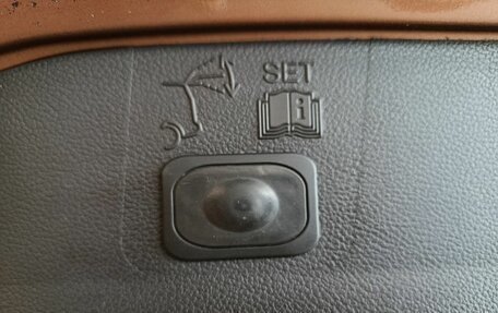 Ford Kuga III, 2013 год, 1 120 000 рублей, 13 фотография