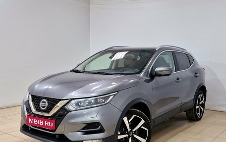 Nissan Qashqai, 2020 год, 2 360 000 рублей, 4 фотография