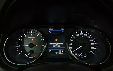 Nissan Qashqai, 2020 год, 2 360 000 рублей, 19 фотография