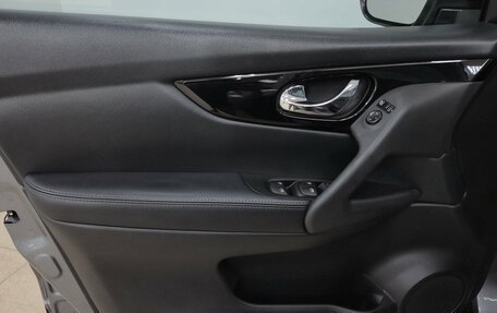 Nissan Qashqai, 2020 год, 2 360 000 рублей, 10 фотография