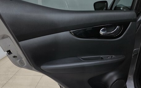 Nissan Qashqai, 2020 год, 2 360 000 рублей, 17 фотография