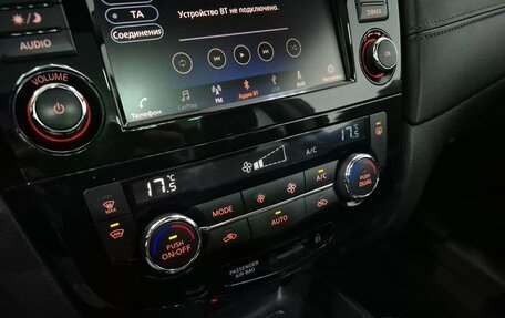 Nissan Qashqai, 2020 год, 2 360 000 рублей, 22 фотография
