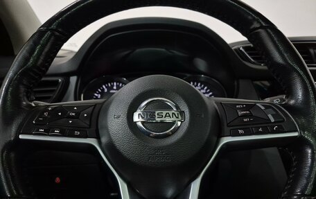 Nissan Qashqai, 2020 год, 2 360 000 рублей, 24 фотография