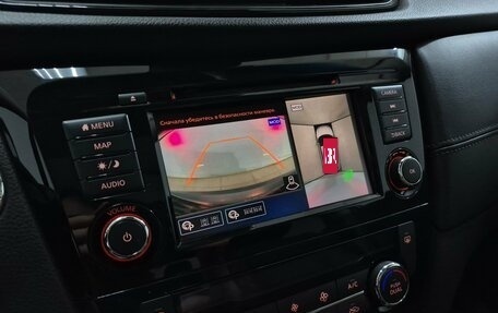 Nissan Qashqai, 2020 год, 2 360 000 рублей, 21 фотография