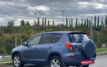 Toyota RAV4, 2008 год, 1 075 000 рублей, 4 фотография